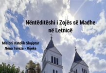 Programi i festës së Zojës së Madhe në Shenjtëroren e Letnicës 2025