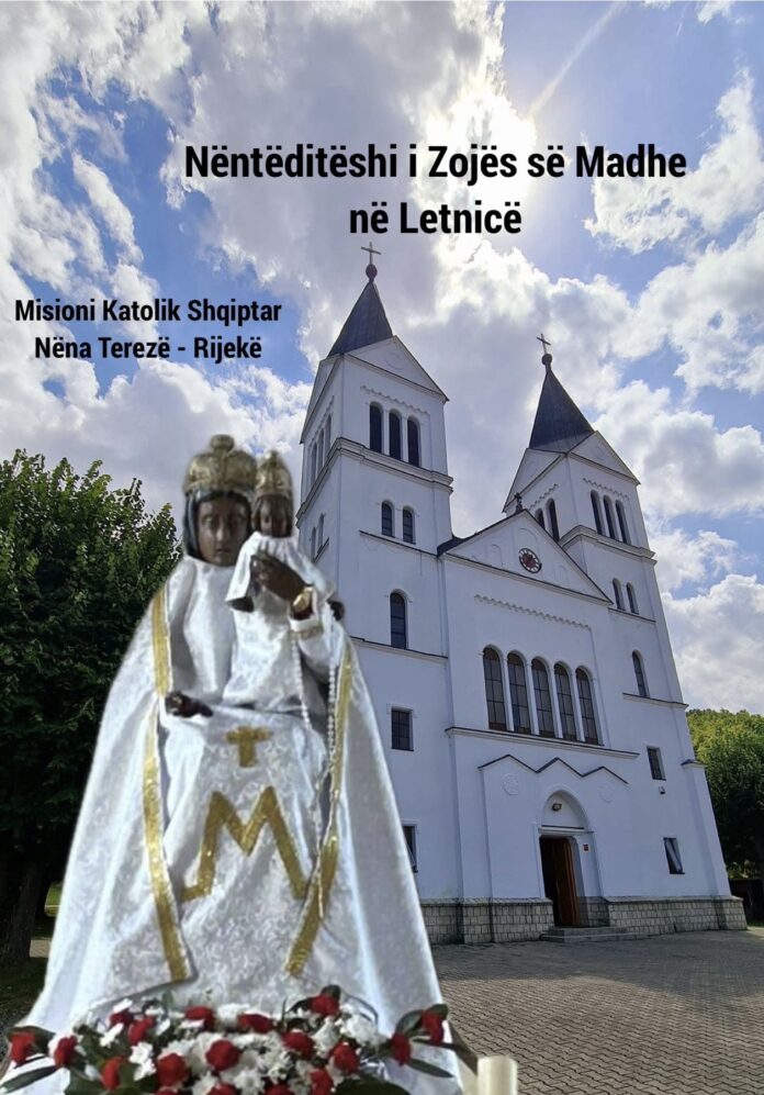 nentediteshi_zoja_madhe_letnice_2025