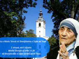 Më 6 shtator 2025 – Festa e Nënës Terezë në Shenjtëroren e Zojës në Trsat