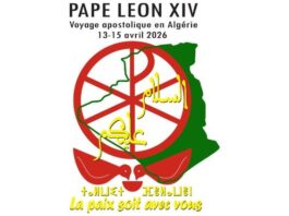 Shtegtimi Ndërkombëtar i Papa Leonit XIV në Afrikë (Algjeri, Kamerun, Angola dhe Guinea Ekuartoriale), nga 13 deri më 23 prill 2026